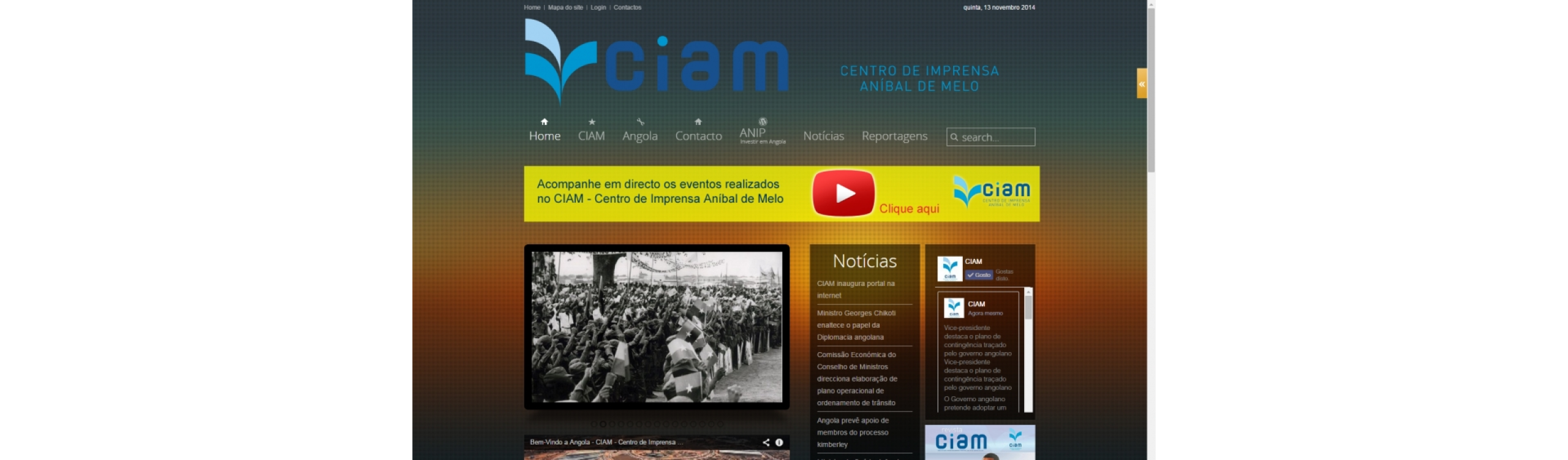 CIAM inaugura hoje o portal na internet