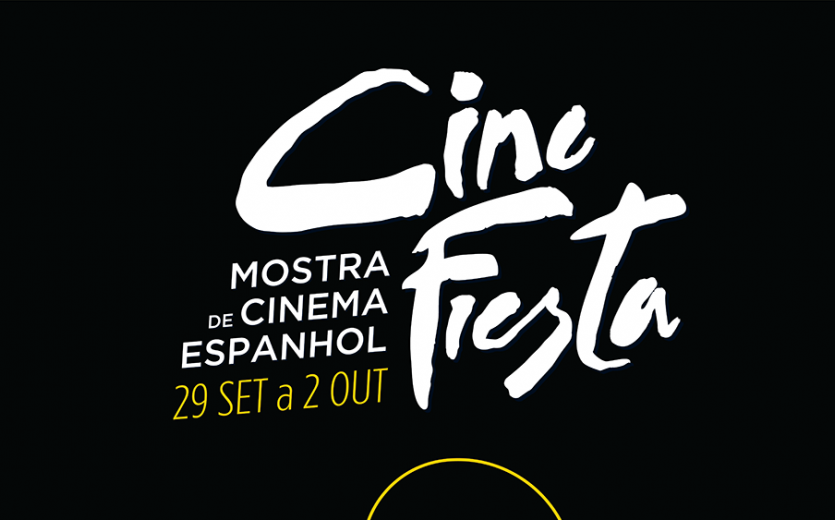 Cine Fiesta 2015 com site desenvolvido pela 7app