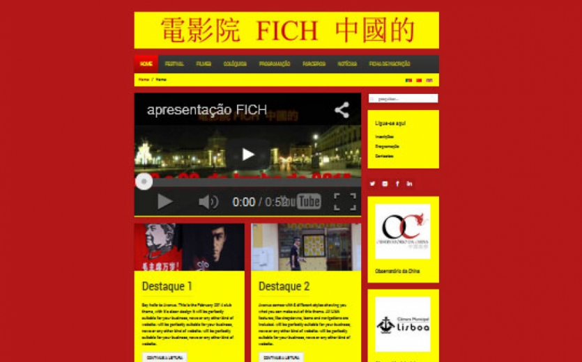 FICH - 1ª Edição Festival Internacional de Cinema e Vídeo Chinês e Lusófono - com site 7app